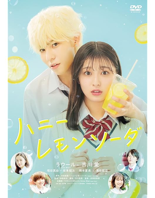 モエカレはオレンジ色 DVD 等 モエカレはオレンジ色 DVD 等 Amazon.co.jp: モエカレはオレンジ